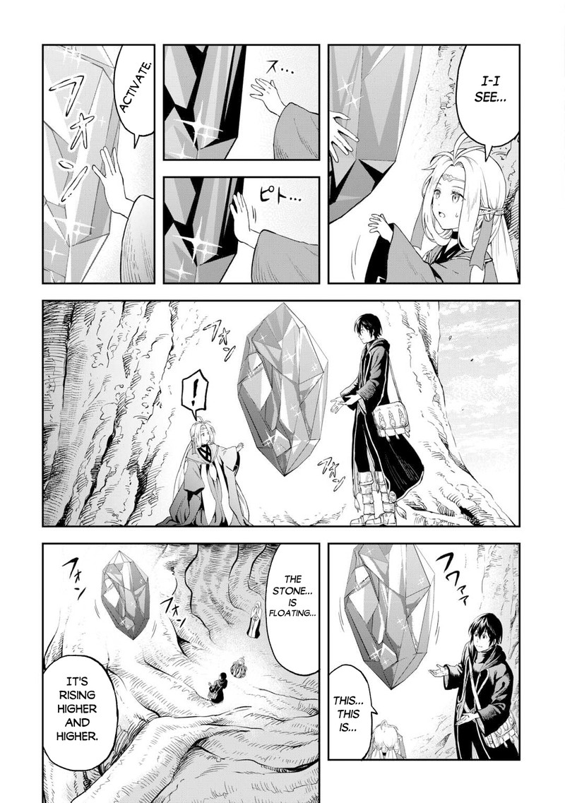 Sozai Saishuka no Isekai Ryokouki - Chapter 50 image 05